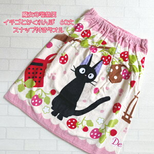 Wu ObY ̑}ց@䕂Ƃځ@60@Xibvt^I bv^I@Wu ObY v[EV