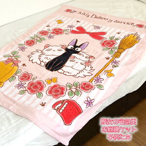 Wu ObY ̑} QPbg@q (2023)@Mtg WW@^IPbg LN^[