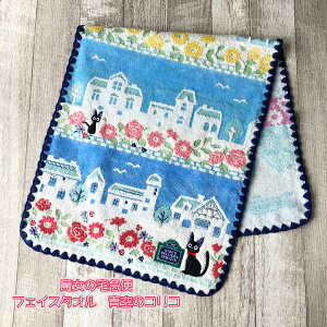 Wu@ObY@̑}ց@tFCX^I@̃RR(2024)@􂢁Eʁ@pi@@Mtg@WW@