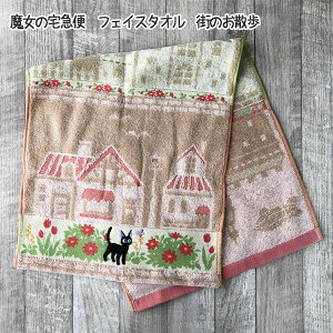 Wu@ObY@̑}ց@tFCX^I@X̂U@@􂢁Eʁ@pi@Mtg@L