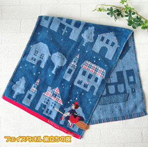 Wu ObY ̑} tFCX^I ̖(2024)   pi  Mtg WW  LN^[