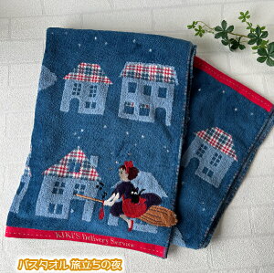 Wu ObY ̑} oX^I ̖  C oX  pi ΂ Mtg WW  LN^[