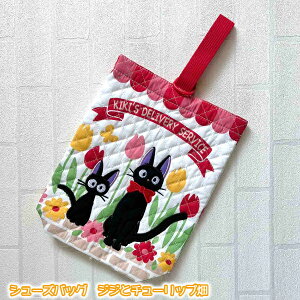 Wu ObY ̑}ց@V[YobO@WWƃ`[bv(2022)@ WW bN