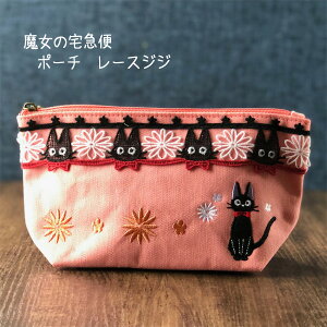 [OK@Wu@ObY@̑}ց@[XWW@|[`@X^WIWu@Mtg@ LN^[