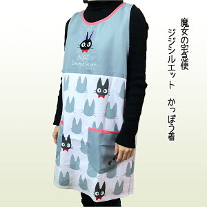 Wu@ObY@̑}ց@WWVGbg@ۂ@X^WIWu@LN^[Gv LN^[