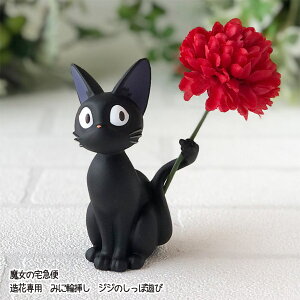 Wu ObY ̑}ց@Ԑp@݂ɗ֑}@WŴۗVс@(2023)@X^WIWu Mtg  K[fjO  t[@LN^[