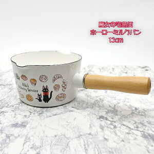 Wu ObY ̑}ց@z[[~Np13cm@(2023) X^WIWu Mtg WW Lb`  킢