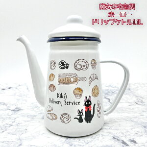 Wu ObY ̑}ց@z[[hbvPg1.1L (2023)@X^WIWu Mtg WW Lb`  킢