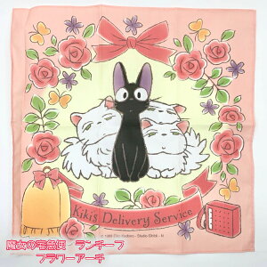 [OK Wu ObY ̑} t[A[` `[t  ٓ Ew Mtg v`Mtg q WW