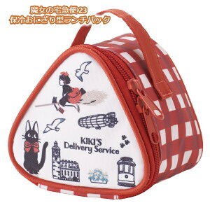 Wu ObY ̑} 23 ۗ₨ɂ^`obN (2023)@X^WIWu Mtg WW  `ObY AEghA sNjbN nCLO W[ ^ Ԍ  `