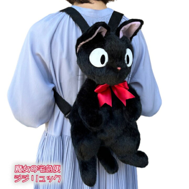 楽天市場】【11/4-11/11○商品お気に入り登録でポイント当たる 
