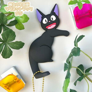 [OK Wu ObY ̑}ց@}OlbgtbN@WW(2023)@@CeA