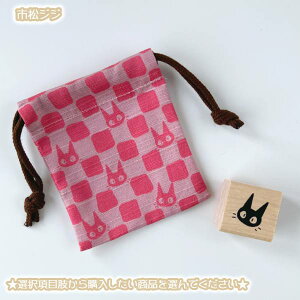 [OK Wu ObY ̑} 񂿂Ⴍ S2ށEI(2024) X^WIWu Mtg WW jiji LN^[  [ X^v nR ͂ В 킢 