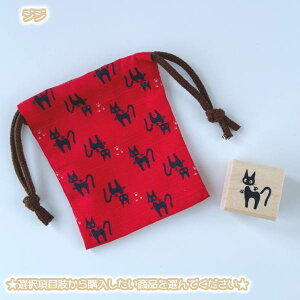 [OK Wu ObY ̑} 񂿂Ⴍ S2ށEI(2024) X^WIWu Mtg WW jiji LN^[  [ X^v nR ͂ В 킢 