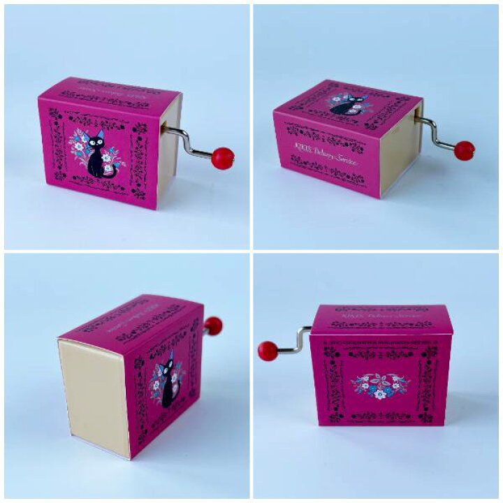 楽天市場】ジブリ グッズ 魔女の宅急便 手巻きオルゴール フローラル 