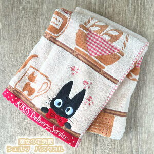 Wu ObY ̑}ց@VFt@oX^I (2023)@X^WIWu ObY Wu ^I WW v`Mtg j xr[Mtg