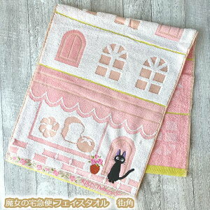 Wu ObY ̑} tFCX^I Xp(2024) X^WIWu Mtg   pi  Mtg WW LN^[ 킢