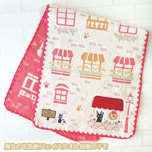 Wu ObY ̑} tFCX^I ̉(2024)   pi  Mtg WW LN^[