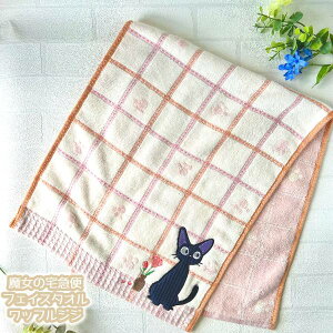 Wu ObY ̑}ց@tFCX^I@btWW(2024)@ X^WIWu VwEVE MtgEObY Wu ObY