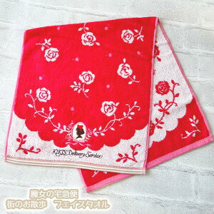 Wu@ObY@̑}ց@X̂U@tFCX^I@LL@@􂢁Eʁ@pi@Mtg@L@LN^[