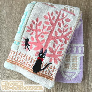 Wu ObY ̑}ց@Ap[gg@oX^I(2025)@ X^WIWu Wu ObY ƂƂ WW