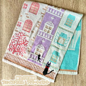 Wu ObY ̑} Ap[gg tFCX^I(2025) X^WIWu Mtg LN^[ WW jiji   pi 