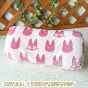 Wu ObY ̑} fR{RWW ăNbV X^WIWu Mtg  LN^[ CeA 킢  rO [g[N fXN[N