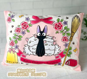 Wu ObY ̑}ց@WW̎q@WjA@ Wu ObY ObY Wu ObY WW