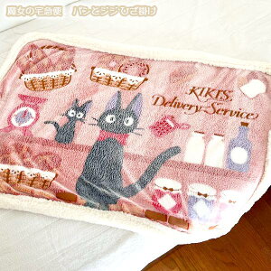 �W�u�� �O�b�Y �����̑�}�� �p���ƃW�W �Ђ��|��(2024) �X�^�W�I�W�u�� �M�t�g ���� jiji �L�����N�^�[ �Ђ����� �Q�� �������� �H �~ �h�� ���킢�� �������