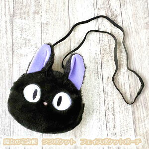 ���[����OK �W�u���@�O�b�Y�@�����̑�}�ց@�W�W�|�P�b�g�@�t�F�C�X�|�P�b�g�|�[�`(2025)�@�X�^�W�I�W�u���@�M�t�g�@���L