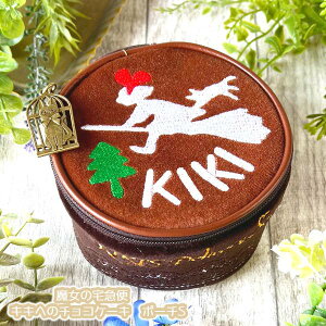 Wu@ObY@̑}ց@LLւ̃`RP[L@|[`S@X^WIWu