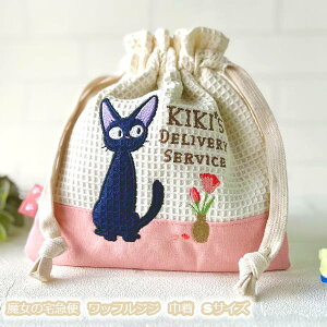 [OK Wu ObY ̑} btWW В STCY X^WIWu Mtg  jiji LN^[ 񂿂Ⴍ