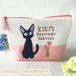 Wu ObY ̑} btWW |[` X^WIWu Mtg  jiji LN^[ ہ[