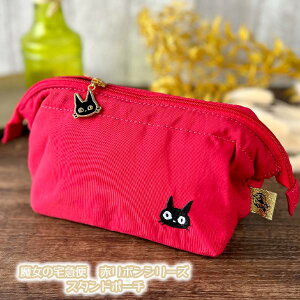 Wu ObY ̑} ԃ{V[Y X^h|[`(2024) X^WIWu Mtg WW jiji ˂ L LN^[ 킢  ہ[  P[X  CN