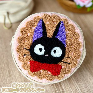 Wu ObY ̑} ~^|[` WWƃNbL[(2025) X^WIWu Mtg  jiji LN^[ ہ[ P[X  킢 