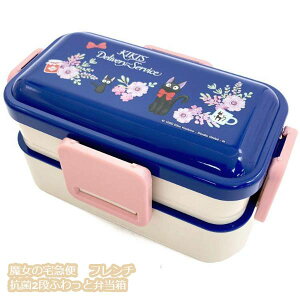 Wu ObY ̑} t` R2iӂƕٓ X^WIWu Mtg WW LN^[ `ObY `{bNX ٓ VwEV 킢 