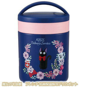 Wu ObY ̑} t` RەۉۗfJ|bg X^WIWu Mtg WW LN^[ `ObY ٓ VwEV 킢 