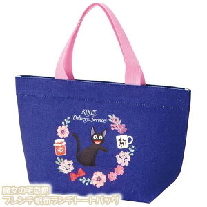 Wu ObY ̑} t` z`g[gobO X^WIWu Mtg WW LN^[ `ObY ٓ VwEV 킢 