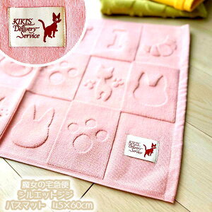 Wu@ObY@̑}ց@VGbgWW@oX}bg@45×60cm (2025)@X^WIWu@Mtg@@܂Ɓ@C@΂@ʁ@CeA@킢@i`