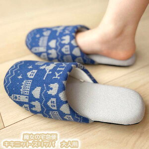 Wu ObY ̑} LLjbg Xbp lp X^WIWu Mtg WW LN^[ 킢  i`