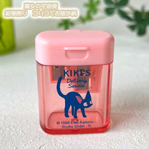 Wu ObY ̑}ց@M@RRłU X^WIWu Mtg WW