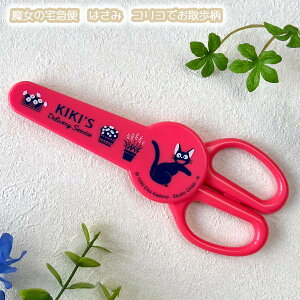 [OK Wu ObY ̑}ց@͂݁@RRłU X^WIWu Mtg WW