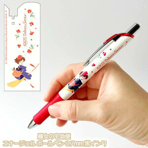 [OK Wu ObY ̑} Gi[WF {[y 0.7mm CN X^WIWu Mtg WW jiji LN^[ ځ[؂ ML 킢 