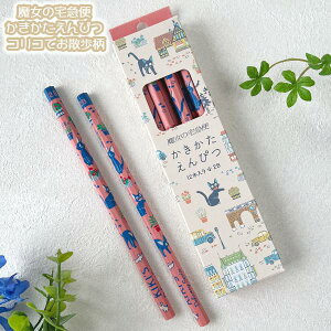 [OK Wu ObY ̑} ҂ RRłU(2025) X^WIWu Mtg WW jiji LN^[ 킢  Xe[Vi[ [  M 2B 