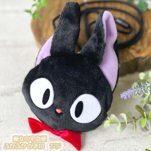 Wu ObY ̑}ց@ӂӂ@܌@WW@ X^WIWuEMtg ObY Wu ObY