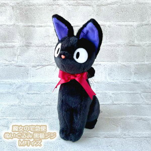 Wu ObY ̑} ʂ LWW MTCY(2024) X^WIWu Mtg  jiji LN^[ kCO~ nEB RXv LL ˂ L RX`[  ̎q 킢