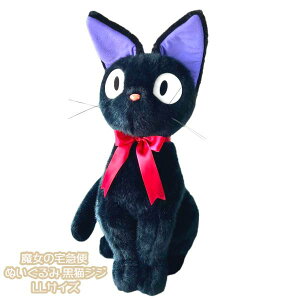 Wu ObY ̑} ʂ LWW LLTCY(2024) X^WIWu Mtg LN^[  jiji L ˂ kCO~  ߋ CeA 킢