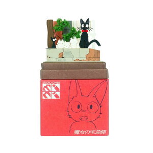 Wu@ObY@̑}ց@X^WIWumini@WWƎqL(2025)@Wu@ObY@񂯂