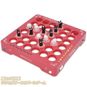 Wu ObY ̑}ց@ WWƃ[̃o[VQ[(2024) X^WIWu Mtg  ߋ  {[hQ[ Q[ [