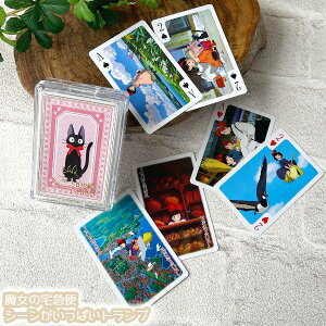 Wu ObY ̑} V[ςgv(2024) X^WIWu Mtg WW  jiji LL LN^[ Ƃ J[hQ[ 킢  s